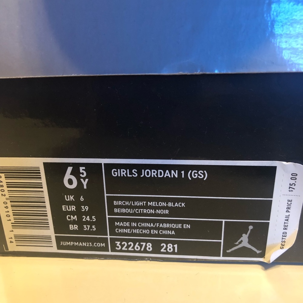 Authentic Jordan - Picture 7 of 7